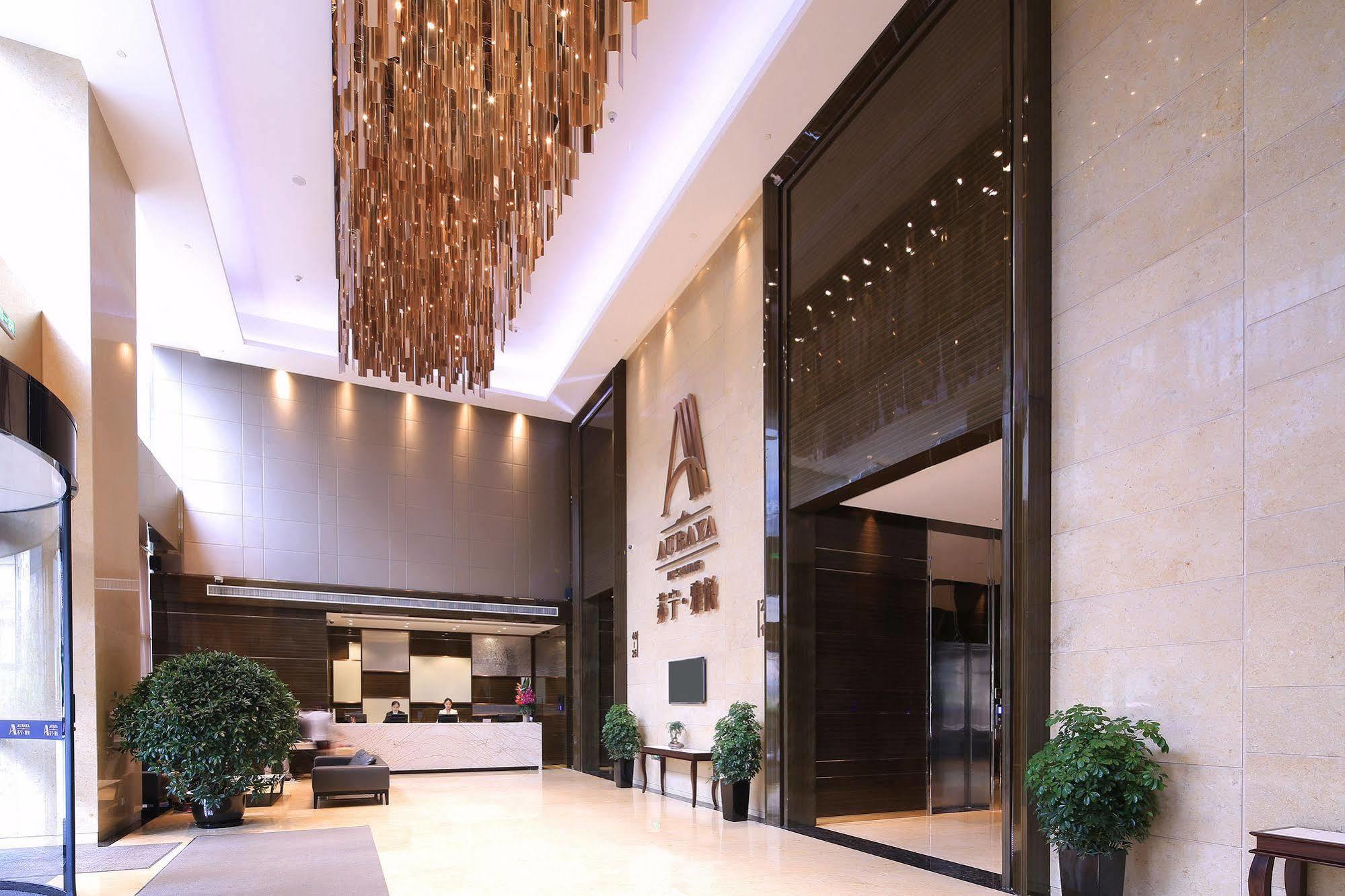 Suning Auraya Service Apartment Nanjing Nankín Exterior foto